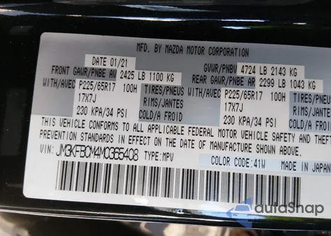 2021 Mazda Cx-5 Touring z USA, uszkodzony, nr VIN JM3KFBCM4M0365408